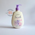 ژل بهداشتی مبارزه با عفونت واژن