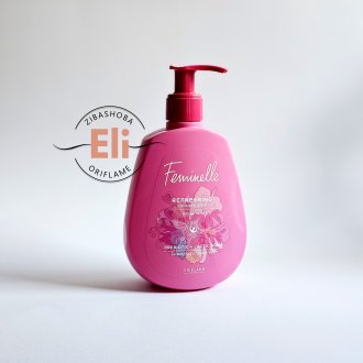ژل بهداشتی بانوان