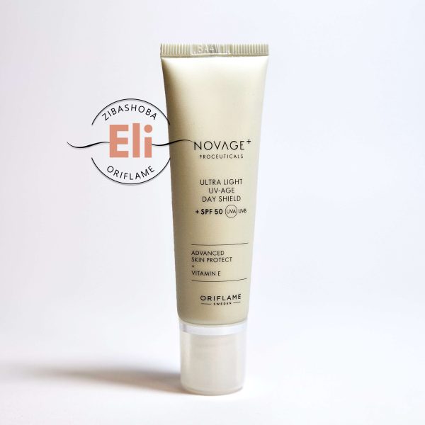 کرم روز ضدآفتاب پروسیتکالز نوایج پلاس با SPF50
