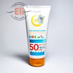 ضدآفتاب کودک
