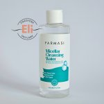 میسلار واتر پاک کننده فارماسی