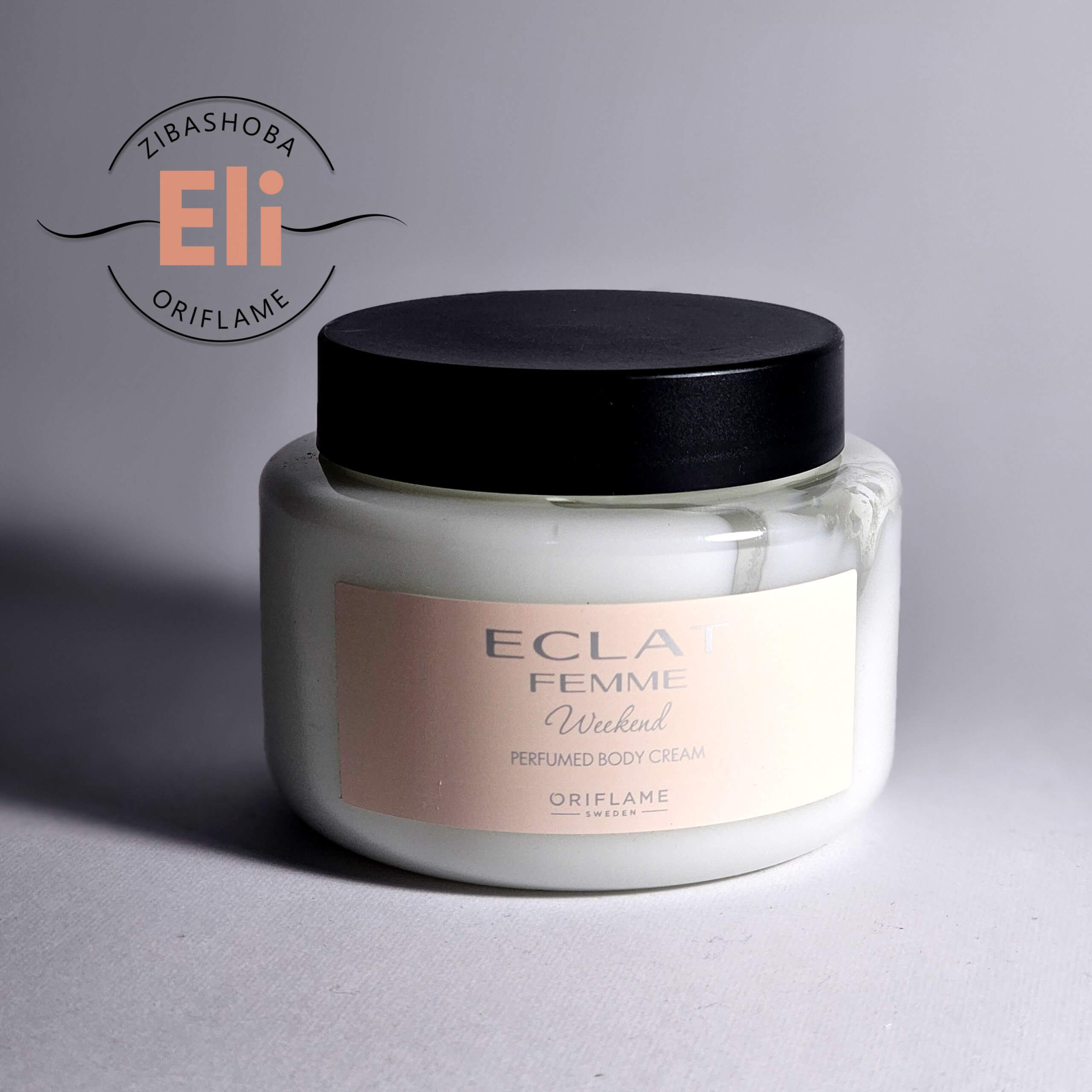 InShot_۲۰۲۵۰۷۲۰_۱۴۳۵۳۶۴۵۴ کرم بدن عطری اکلت فم ویکند - تصویر 1