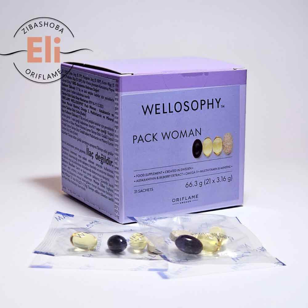 پک زنان ولوسوفی اوریفلیم (Wellosophy Pack Woman) پک مکمل قرص ولوسوفی بانوان اوریفلیم
