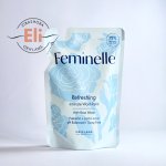 ریفیل ژل شستشوی واژینال شاداب‌کننده فمینله