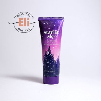 کرم دست آسمان استارلیت