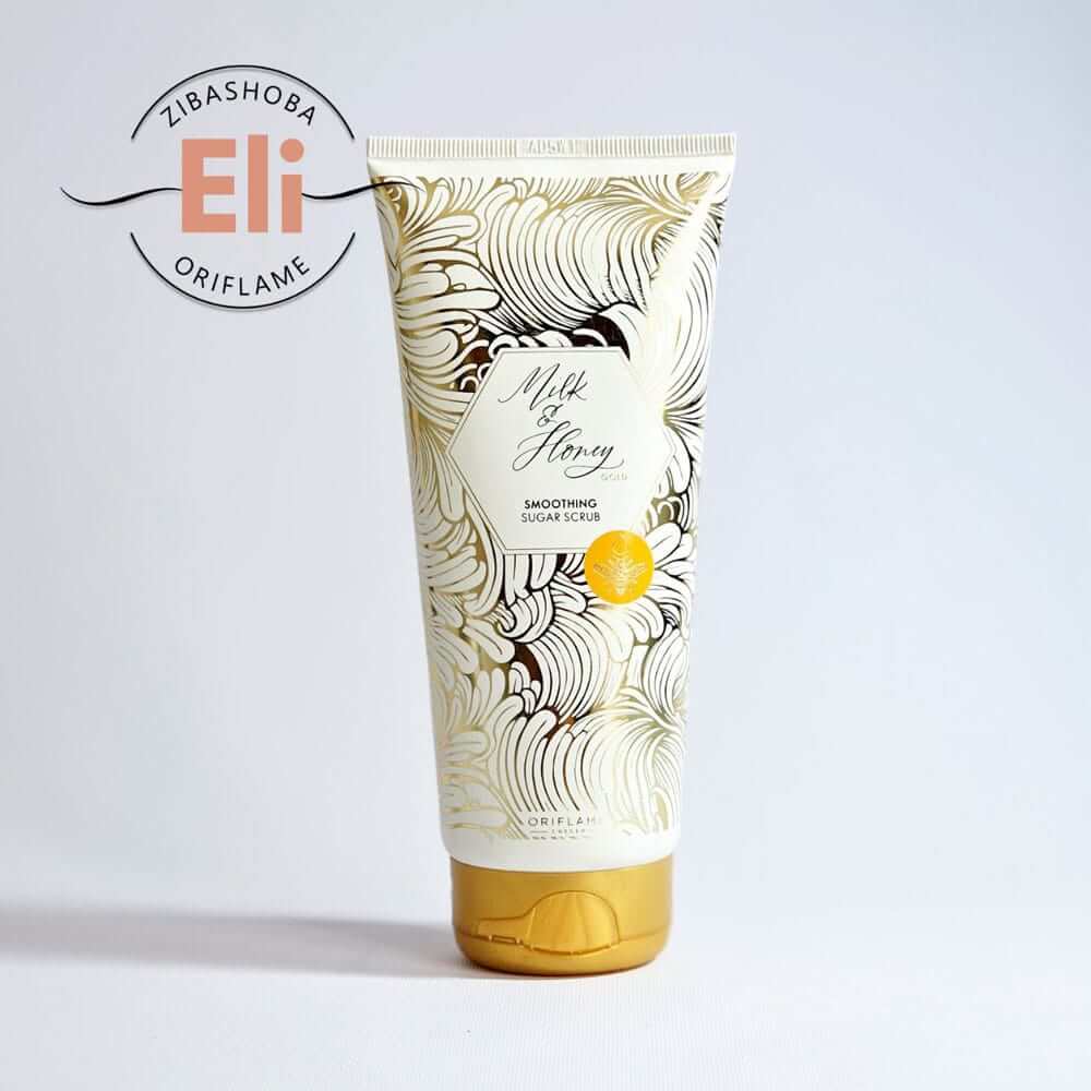 main-milk-honey-gold-sugar-scrub-oriflame اسکراب بدن شیر و عسل اوریفلیم مدل میلک اند هانی گلد
